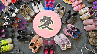 20200806元元